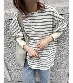 jumelle ボーダーワッフルカットソー フィンガーホール付き