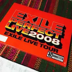 EXILE PERFECT LIVE2008 ツアパン