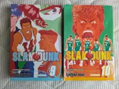 SLAM DUNK 【英語版】9巻 & 10巻