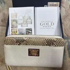 ❤️ゆうこ❤️様 リクエスト 3点 まとめ商品