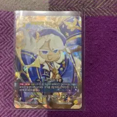 クッキーラン ブレイバース クッキーランキングダム SSR マドレーヌ味クッキー