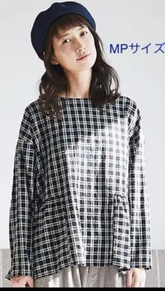 Stun様 リクエスト 2点 まとめ商品