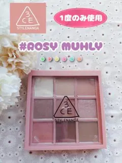 【1度使用】3CE マルチアイカラーパレットK ロージーミューリーのサムネイル