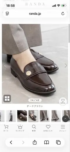 値下げ中‼️】RANDA 晴雨兼用ゴールドチェーンローファー - メルカリ