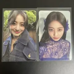 2026年最新】TWICE ジヒョ トレカ zoneの人気アイテム - メルカリ