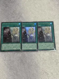 The Fallen & The Virtuous ウルトラ　3枚セット