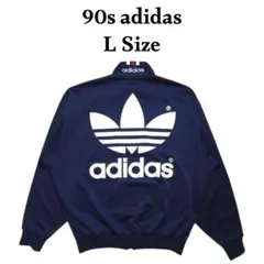 90s adidas ビッグプリント トラックジャケット アディダスジャージ