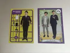FANY よしもとコレカ 7th Edition ドンデコルテ 渡辺銀次 - メルカリ