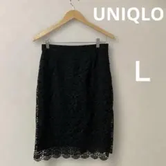 UNIQLO黒 レース タイトスカート ひざ丈