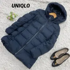 UNIQLO ユニクロ シームレスダウンコート