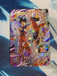 【即購入OK】UGM3-SEC2 孫悟空 UR