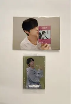 TWS ブロマイド ステッカー ハンジン