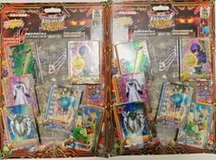 Item thumbnail for item 3b766bc8-be28-4535-b623-9358a0c30552