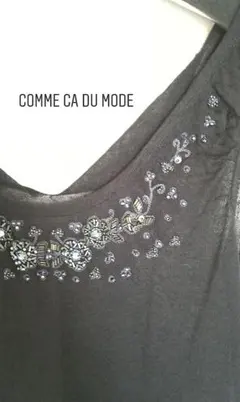 コムサ・デ・モード【美品】タンクトップ