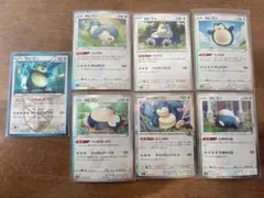 人気 カビゴン ポケカ まとめ売り ポケモン pokemon カード