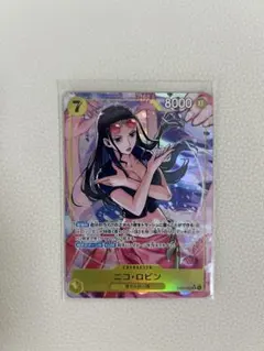 ワンピース カードゲーム ニコ・ロビン SR　パラレル