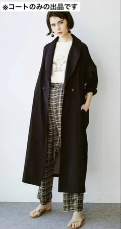 まつこ様 リクエスト 2点 まとめ商品