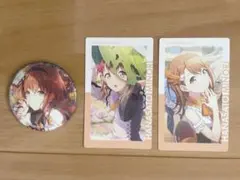 プロセカ 花里みのり　まとめ売り3点セット