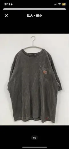 JaVa グレー オーバーサイズ Tシャツ