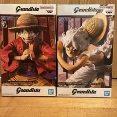 未開封　ワンピース Grandista ルフィ フィギュア 2種セット