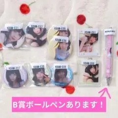 2025年最新】ピンズ・ピンバッジ・缶バッジの人気アイテム - メルカリ