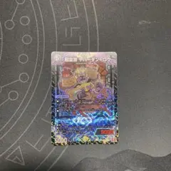 デュエマ ヤバーダン＝ロウ おさる か649