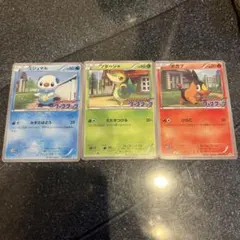 2025年最新】ツタージャ＆ポカブ＆ミジュマルの人気アイテム