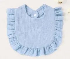 【新品】ブルー　ベビースタイ　オシャレ　フリル