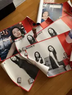 2026年最新】宇多田 red hotの人気アイテム - メルカリ