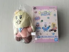 一番くじ　可哀想に！　B賞ぬいぐるみマスコット　きみまろ