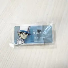 名探偵コナン　アクリルネームバッジ　怪盗キッド　黒羽快斗