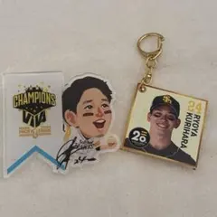 福岡ソフトバンクホークス　アクリルバッジ 色紙風キーホルダー 栗原陵矢