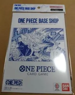 ONE PIECE BASE SHOP リミテッドカードコレクション vol.1