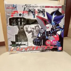 ドレイクゼクター　新品・未開封品 2026年最新】ドレイクゼクターの人気アイテム - メルカリ