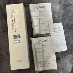 C'BON シーボン フェイシャリスト クリアクレイウォッシュ 130g*2本