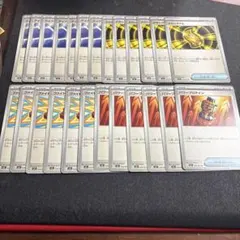 ポケモンカード　メガブレイブ・メガシンフォニア汎用カード25枚セット