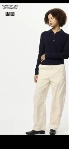 ユニクロ　コーディロイ　カーブパンツ　丈長め