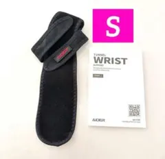 Item thumbnail for item d52b5f9e-320d-4f58-a877-979e4bc50ba4