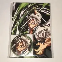 鬼滅の刃 不死川実弥