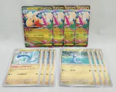 【12枚set】メガカイリューex　ハクリュー　ミニリュー　メガドリームexのサムネイル