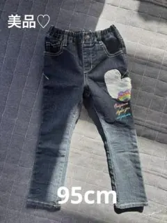 ハート刺繍 ダークブルー デニムパンツ　95cm ジーンズ