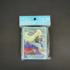 ポケモンカード デッキシールド シロナ＆ガブリアス