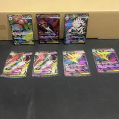 【SRまとめ売り】メガブレイブ＆メガシンフォニア 7枚セット メガフシギバナほか