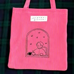 2026年最新】大森元貴 バースデーの人気アイテム - メルカリ