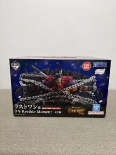 未開封】 フィギュア セット 呪術廻戦フィギュアセット 開封済み6体 未