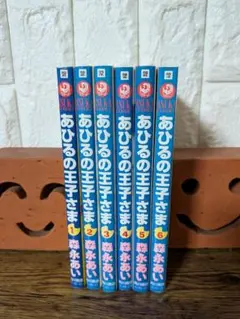 Item thumbnail for item d6b82717-4776-4181-b66b-1e3a93d7947b