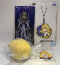FGO　もちマス　キリシュタリア FGO もちマス キリシュタリア もちもちマスコット Fate/Grand