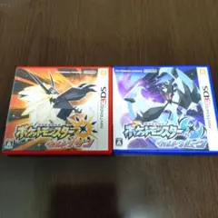 ポケットモンスターウルトラサンウルトラムーンソフト