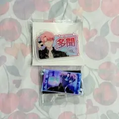 多聞くん今どっち！？ アクリルスタンドと缶バッチセット ～福原多聞