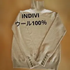 【新品同様】 『 INDIVI 』ウール100％セーター